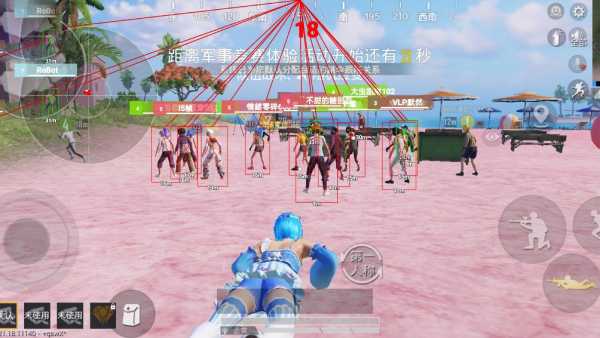 开和平精英辅助如何不封号?