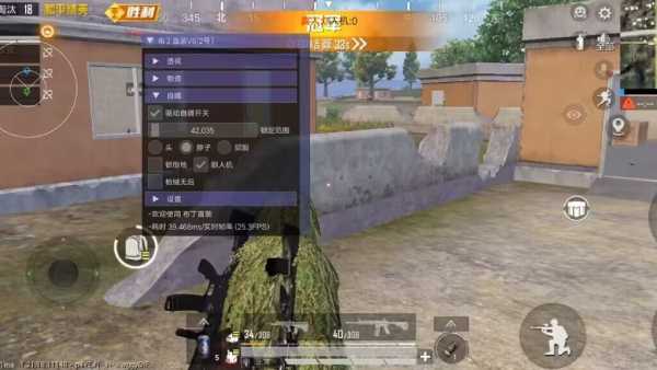 和平【涂山红红】辅助轻便直装工具,重现丝滑畅快体验